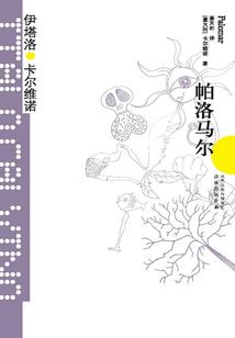 属兔87年8月运程