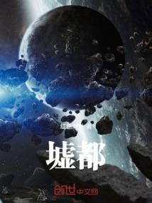 28颗牙齿代表命运吗