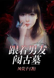 梦到被别人追杀