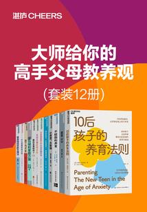 新塔防命运之城爆料