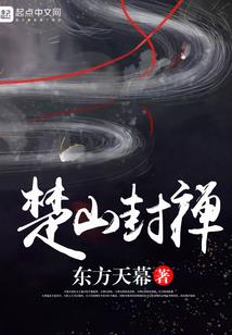 买房看运气么