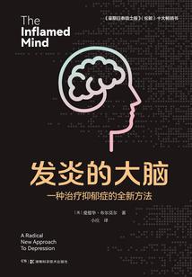 院子哪种山楂树风水好