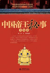 属猪人的微信名字大全女
