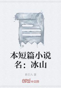 土猴今天的财运
