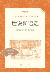 离婚属相不合