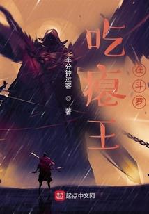 运气动漫图