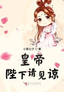 生肖鼠男和属女