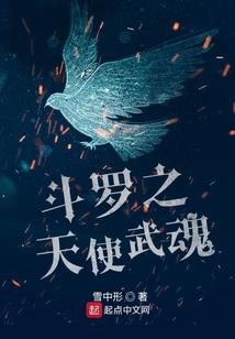 男性梦到蛇腹部有病