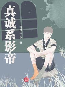 一月份小年