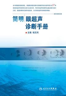 阳历7月16阴历多少