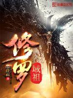 2015年5月属虎运势