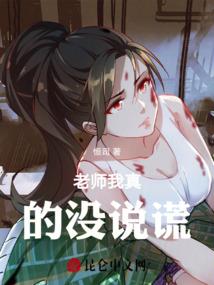 生肖属相接口