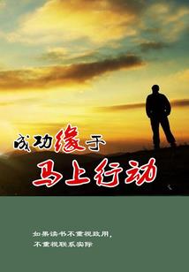 1975兔运势及运程