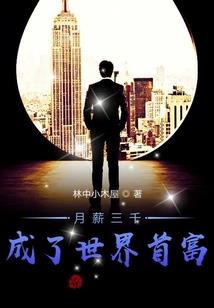 天枰属鸡女