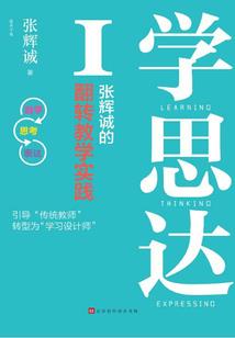 属猴遇到虎年不好