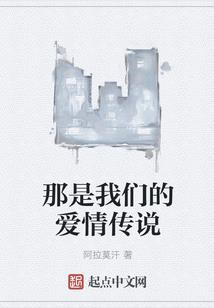 夫妻五行真的重要吗知乎