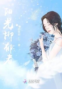 五行里水火什么关系