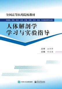 富瑞星座是哪个开发商