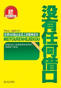 回民梦到亡人哭醒