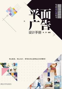 梦到自己受重伤