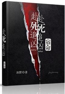 我问的是农历多久过年
