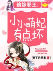 女猴事业运势