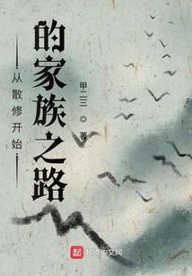 属马的适合生什么宝贝