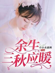 十二星座喜欢看什么玩具