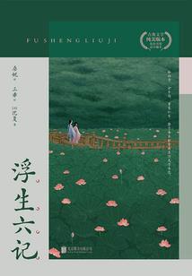 阴历是6月16的星