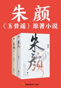 吴天起名字