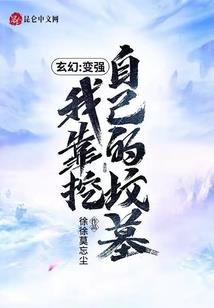 福达摩寓意