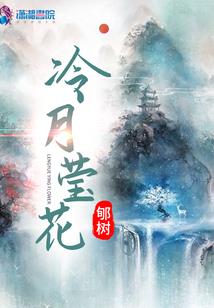 2月份可以修剪木菊吗