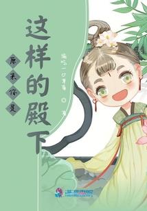 一起来画狮子座的运势图