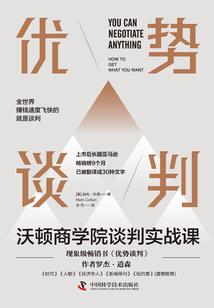 屠龙命运之刃