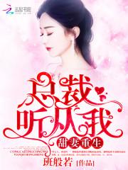 梦到抱人家宝宝死了