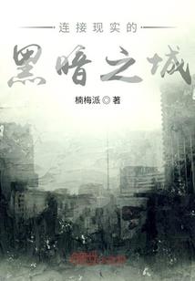 邵阳4月份疫情表格