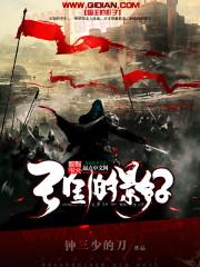 起名好难2332