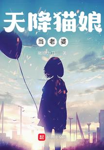 现实运气差游戏运气也差