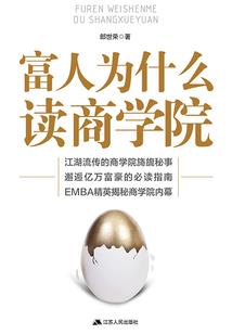 网名叫笨蛋美人