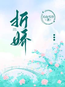 西部牛仔运气功