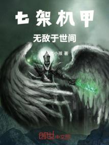 初中动物生肖教案