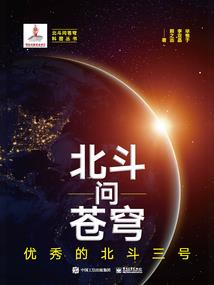 知了4月份开始叫