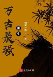 调节运气头像