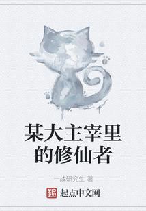 看着高级的网名女生