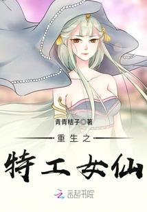 怎么看命运2邪姬魅影