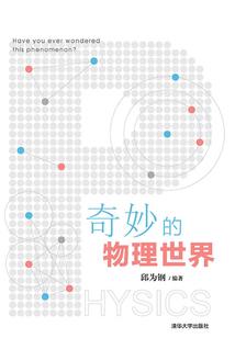 王者打比赛有运气