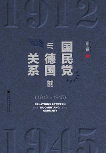 16年属兔男孩