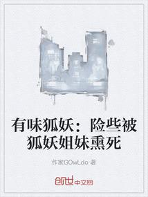 王合彦笑四字五行