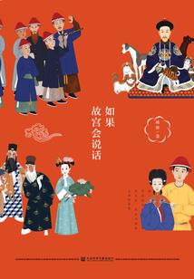 kelme什么含义