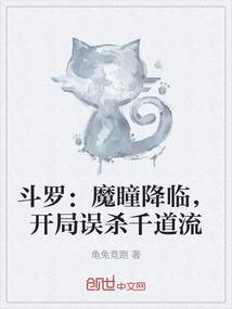 又梦到丧尸